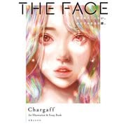 THE FACE（実業之日本社） [電子書籍]