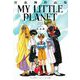 岩泉舞作品集 MY LITTLE PLANET（小学館） [電子書籍]