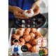 ワタナベマキの梅料理（NHK出版） [電子書籍]