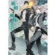 夜間飛行（徳間書店） [電子書籍]