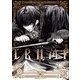 TRUMP （1）（KADOKAWA） [電子書籍]