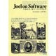 Joel on Software（オーム社） [電子書籍]