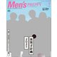 Men's PREPPY 2021年7月号（ヘリテージ） [電子書籍]