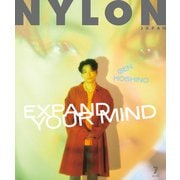 NYLON JAPAN 2021年7月号（カエルム） [電子書籍]