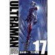 ULTRAMAN17（ヒーローズコミックス）（ヒーローズ） [電子書籍]
