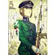 売国機関 5巻（新潮社） [電子書籍]