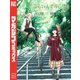 ふらいんぐうぃっち（10）（講談社） [電子書籍]