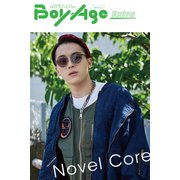 BoyAge-ボヤージュ- Extra Novel Core（KADOKAWA） [電子書籍]