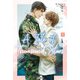 A Tale of Thousand Stars 下（KADOKAWA） [電子書籍]