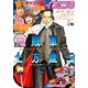 イブニング 2021年13号 （2021年6月8日発売）（講談社） [電子書籍]
