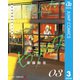 傷だらけのピアノソナタ 3（集英社） [電子書籍]