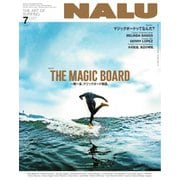 NALU（ナルー） No.121（マイナビ出版） [電子書籍]