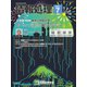 情報処理 7月号（情報処理学会） [電子書籍]