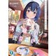 演距離カノジョの比奈森さん クラスメイトの彼氏役はじめました（KADOKAWA） [電子書籍]