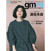 Gentle music magazine（ジェントルミュージックマガジン） vol.61（K-SWING） [電子書籍]