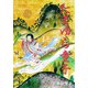 たまゆら童子（1）（リイド社） [電子書籍]