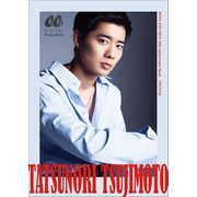 TATSUNORI TSUJIMOTO～BOYS AND MEN 10th Anniversary Book DIGITAL～（小学館） [電子書籍]