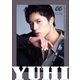 YUHI～BOYS AND MEN 10th Anniversary Book DIGITAL～（小学館） [電子書籍]