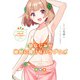 幼なじみが絶対に負けないラブコメ コミックアンソロジー（KADOKAWA） [電子書籍]