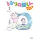 となりの関くん じゅにあ 1（KADOKAWA） [電子書籍]