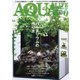 アクアライフ 2021年7月号（エムピー・ジェー） [電子書籍]