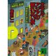 ホテルアジアの眠れない夜（講談社） [電子書籍]