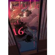 Tulle vol.16（ブライト出版） [電子書籍]