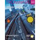 TRONWARE VOL.143（パーソナルメディア） [電子書籍]