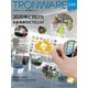 TRONWARE VOL.155（パーソナルメディア） [電子書籍]