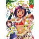 もいもいスイスイ（2）（KADOKAWA） [電子書籍]