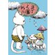 ちくま 2021年7月号（No.604）（筑摩書房） [電子書籍]