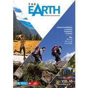 石井スポーツ THE EARTH （ジ アース） Vol.45 2021 Select Gear Book（石井スポーツ） [電子書籍]