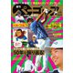 週刊 パーゴルフ 2021/7/6・13合併号（グローバルゴルフメディアグループ） [電子書籍]