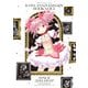 魔法少女まどか☆マギカ 10th Anniversary Book 1巻（芳文社） [電子書籍]