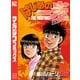 はじめの一歩（78）（講談社） [電子書籍]