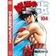 はじめの一歩（104）（講談社） [電子書籍]