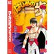 はじめの一歩（126）（講談社） [電子書籍]