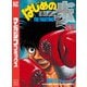 はじめの一歩（67）（講談社） [電子書籍]