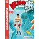 はじめの一歩（116）（講談社） [電子書籍]