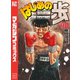 はじめの一歩（110）（講談社） [電子書籍]