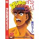 はじめの一歩（52）（講談社） [電子書籍]