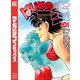 はじめの一歩（101）（講談社） [電子書籍]