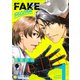 FAKE second Re：TRY【コミックス版】（1）（コンパス） [電子書籍]