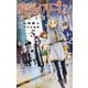 葬送のフリーレン 5（小学館） [電子書籍]
