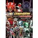 ドゲンジャーズ NICE BUDDY オフィシャルブック（KADOKAWA） [電子書籍]