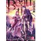 Beautiful【電子特別版】（KADOKAWA） [電子書籍]