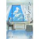 ALS―天国への寄り道―（幻冬舎メディアコンサルティング） [電子書籍]