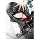 ヴェクサシオン～連続猟奇殺人と心眼少女～ ： 5（双葉社） [電子書籍]