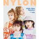 NYLON JAPAN 2021年8月号（カエルム） [電子書籍]