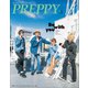 PREPPY 2021年7月号（ヘリテージ） [電子書籍]
